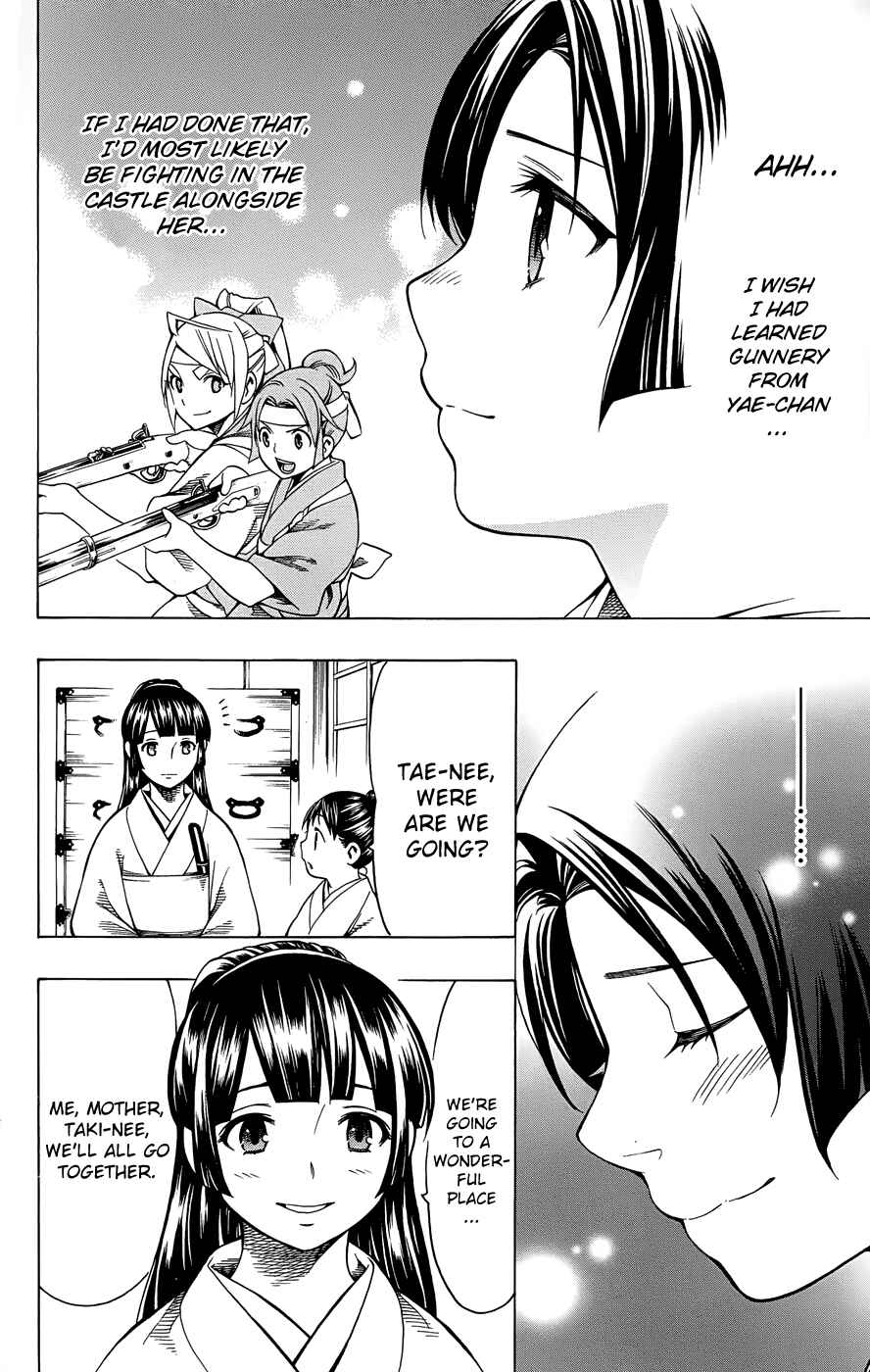 Page 11 Chapter 10 Yae no Sakura