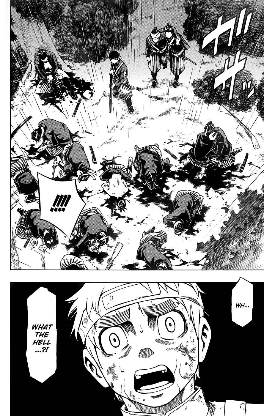 Page 15 Chapter 10 Yae no Sakura