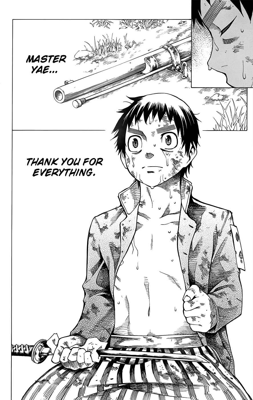 Page 19 Chapter 10 Yae no Sakura