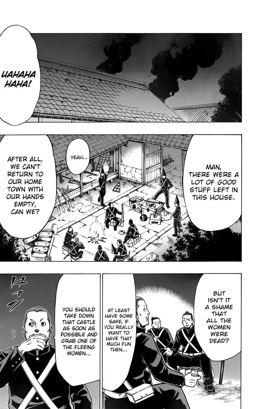 Page 28 Chapter 10 Yae no Sakura
