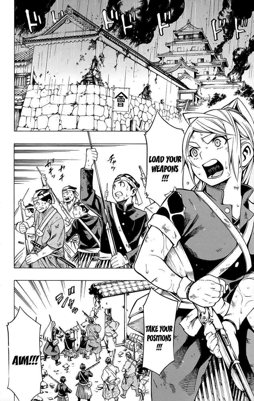 Page 3 Chapter 10 Yae no Sakura