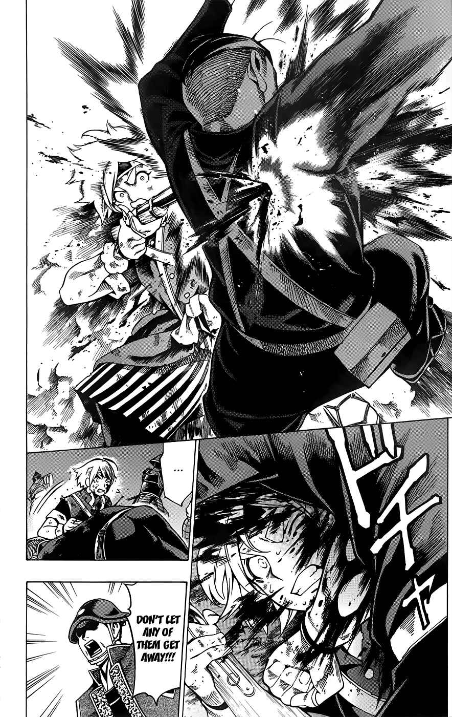 Page 31 Chapter 10 Yae no Sakura
