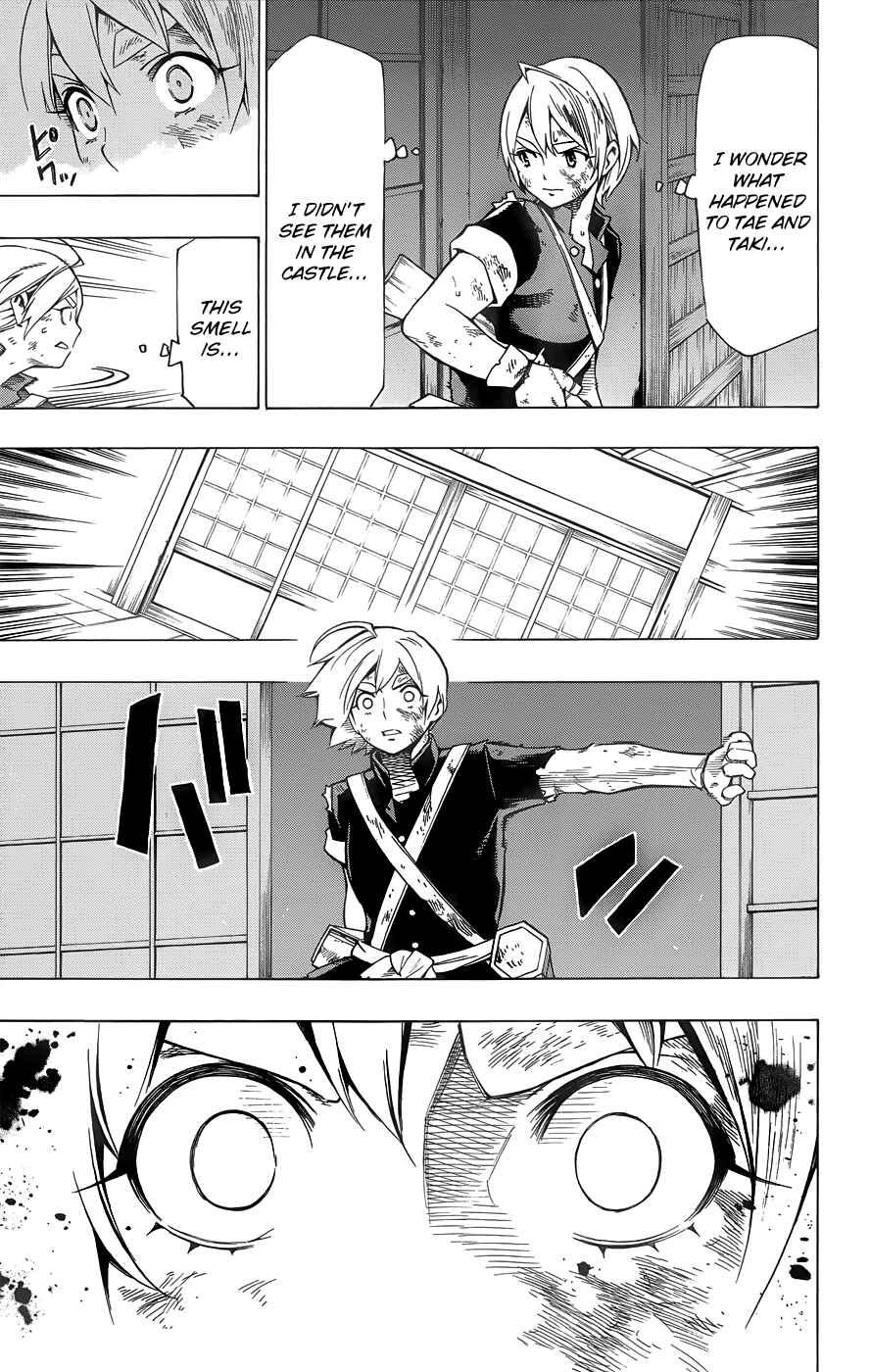 Page 34 Chapter 10 Yae no Sakura