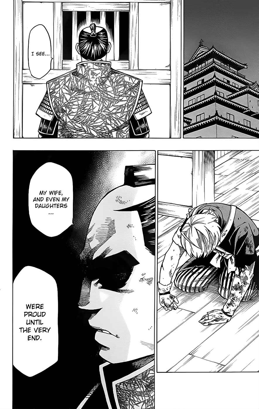 Page 39 Chapter 10 Yae no Sakura