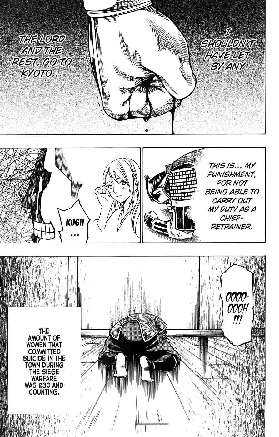 Page 42 Chapter 10 Yae no Sakura