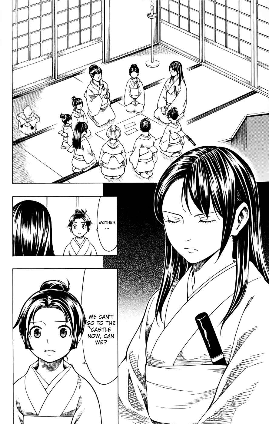 Page 9 Chapter 10 Yae no Sakura