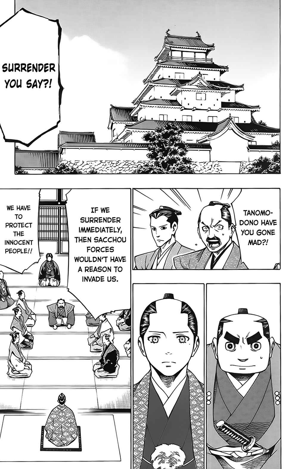 Page 12 Chapter 9 Yae no Sakura