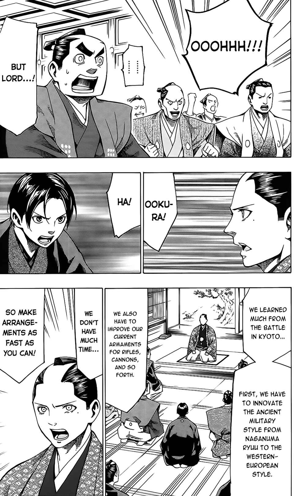 Page 16 Chapter 9 Yae no Sakura