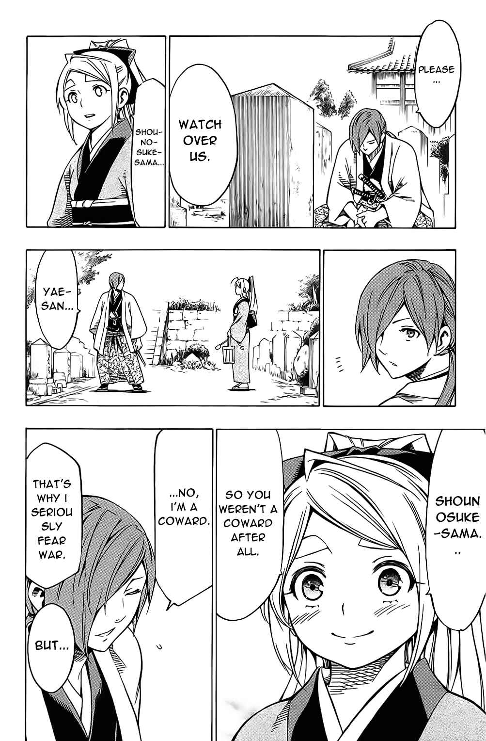 Page 23 Chapter 9 Yae no Sakura