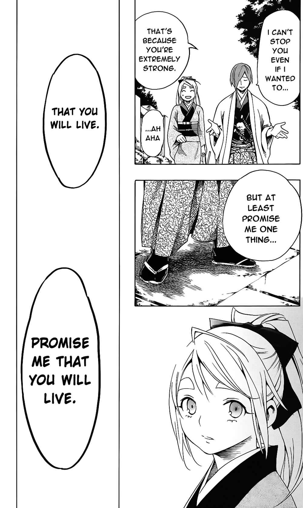 Page 25 Chapter 9 Yae no Sakura