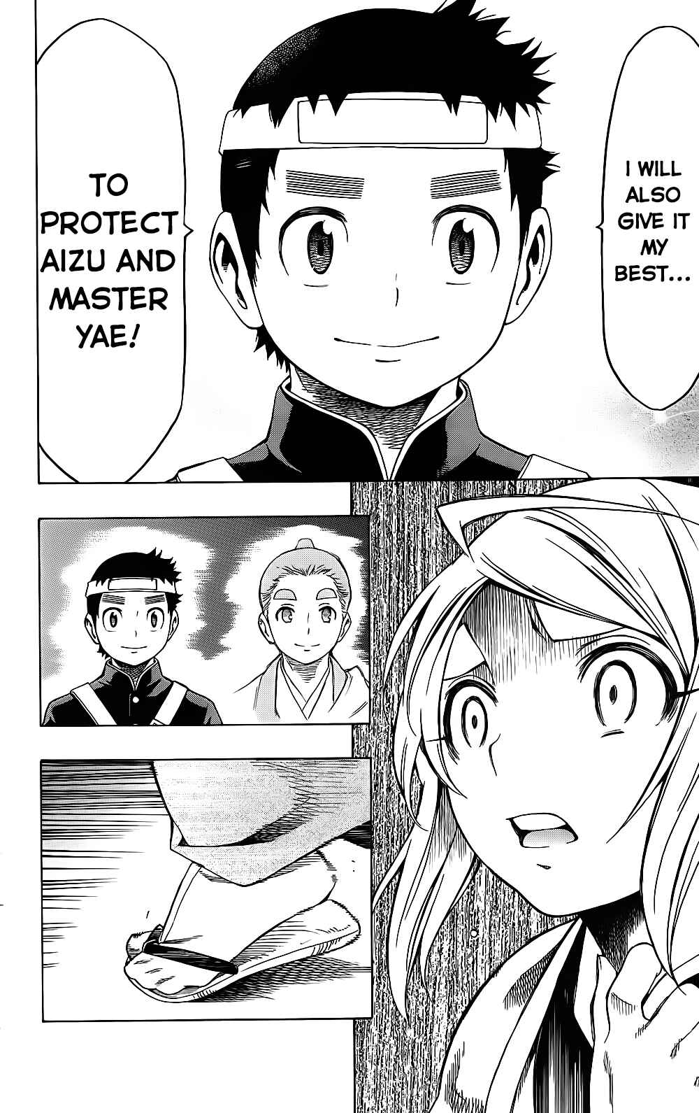 Page 31 Chapter 9 Yae no Sakura