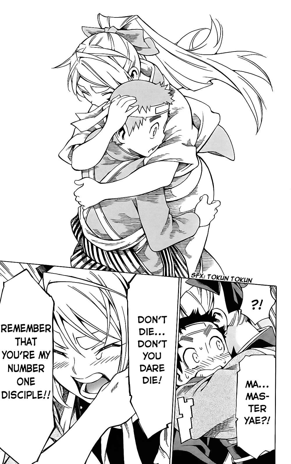 Page 32 Chapter 9 Yae no Sakura