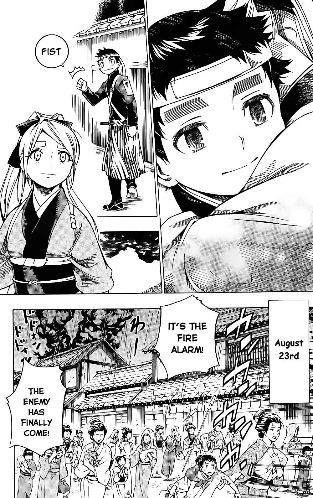 Page 33 Chapter 9 Yae no Sakura