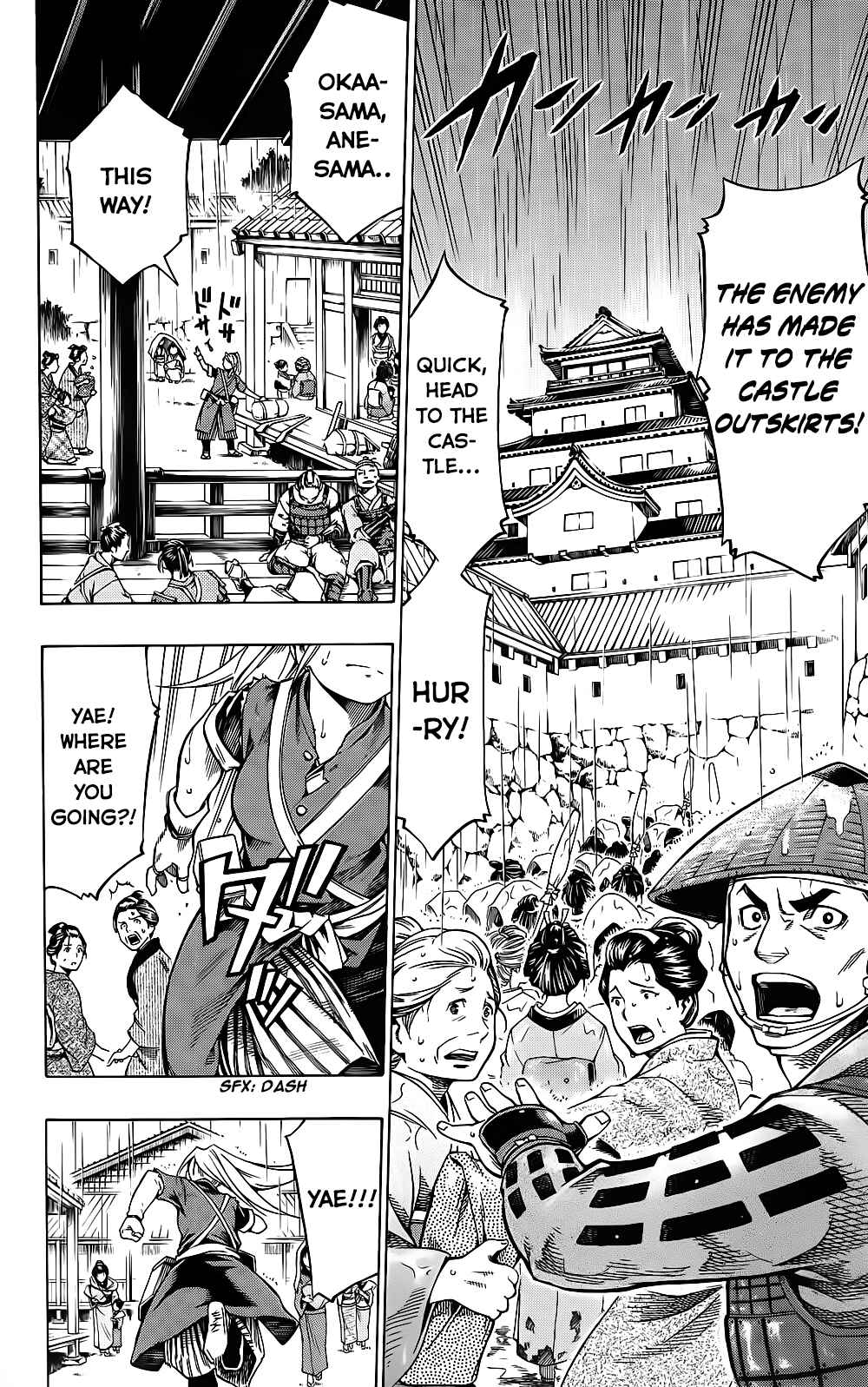 Page 37 Chapter 9 Yae no Sakura