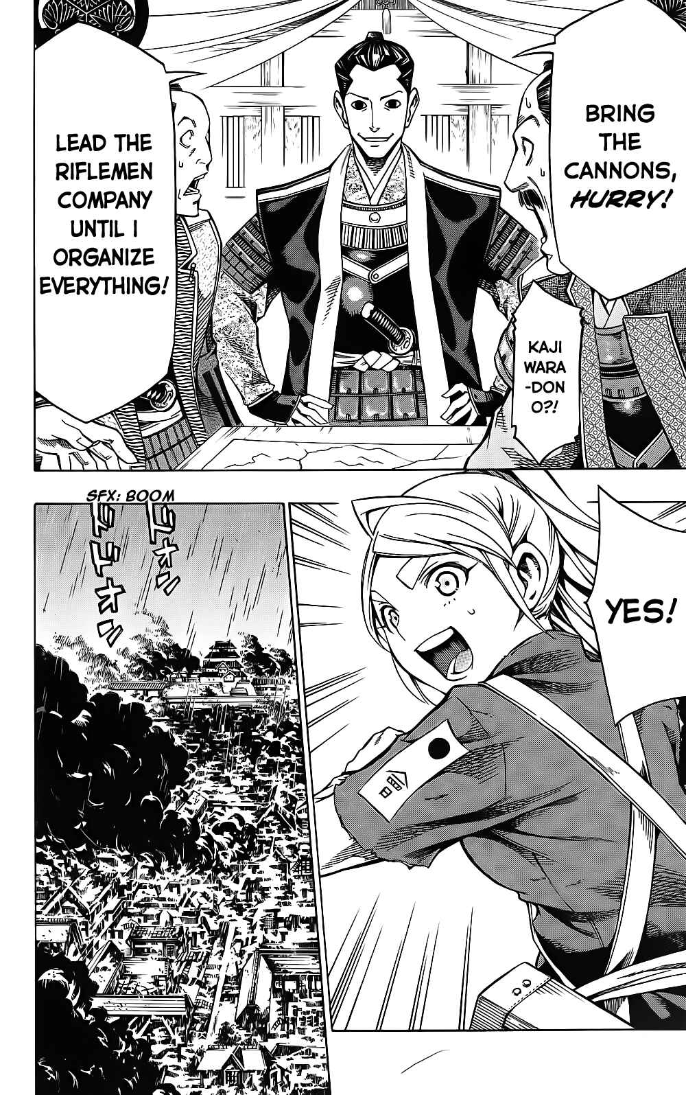 Page 43 Chapter 9 Yae no Sakura