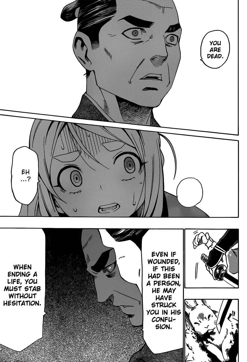Page 28 Chapter 2 Yae no Sakura