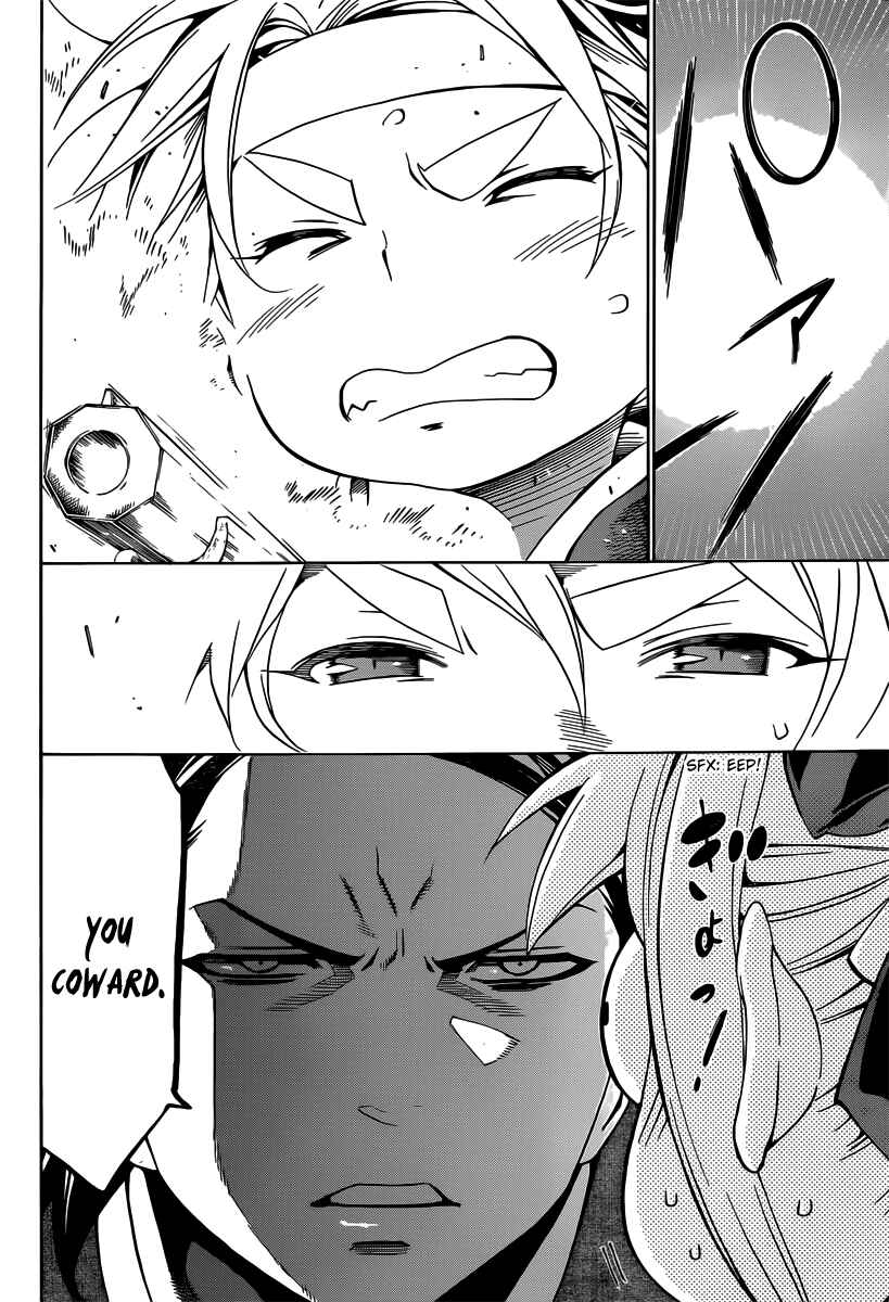 Page 3 Chapter 2 Yae no Sakura