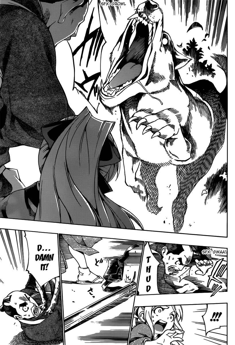 Page 32 Chapter 2 Yae no Sakura