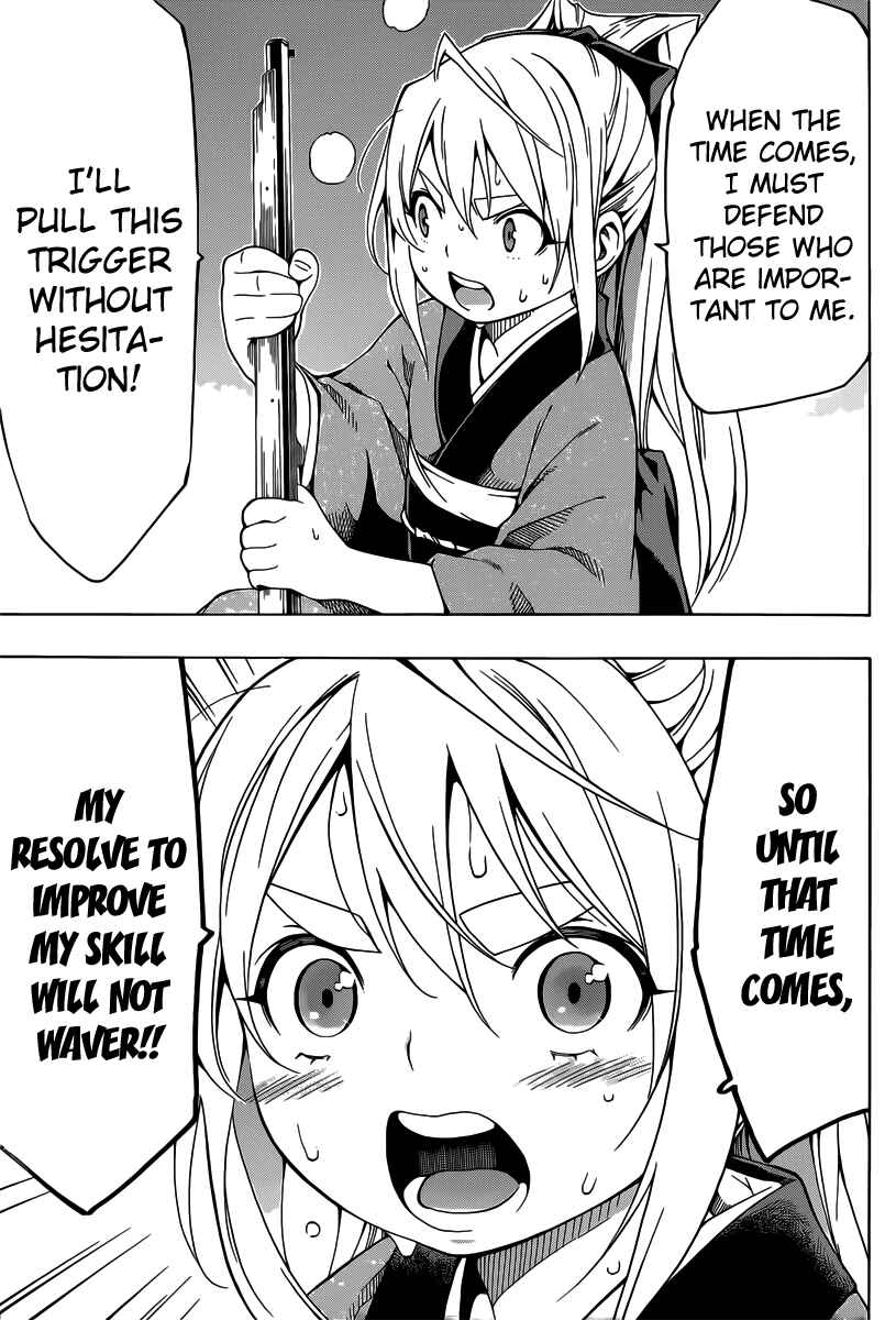 Page 37 Chapter 2 Yae no Sakura