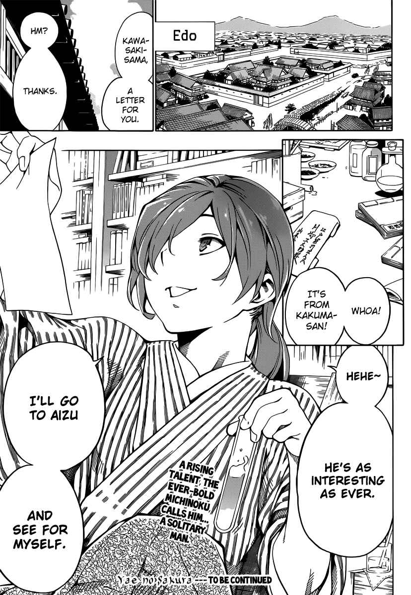 Page 39 Chapter 2 Yae no Sakura