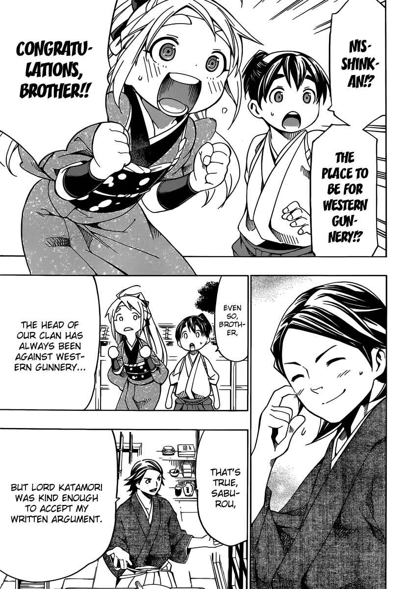 Page 6 Chapter 2 Yae no Sakura