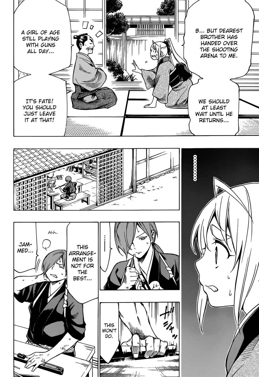 Page 13 Chapter 6 Yae no Sakura