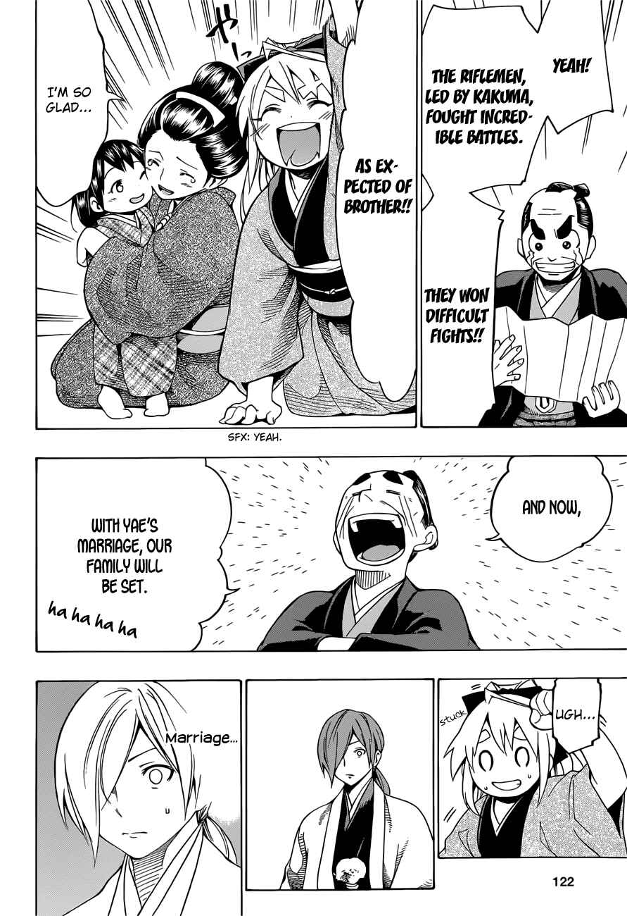 Page 31 Chapter 6 Yae no Sakura