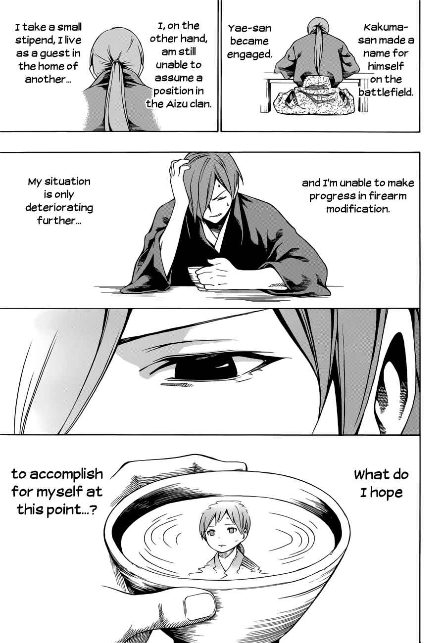Page 34 Chapter 6 Yae no Sakura