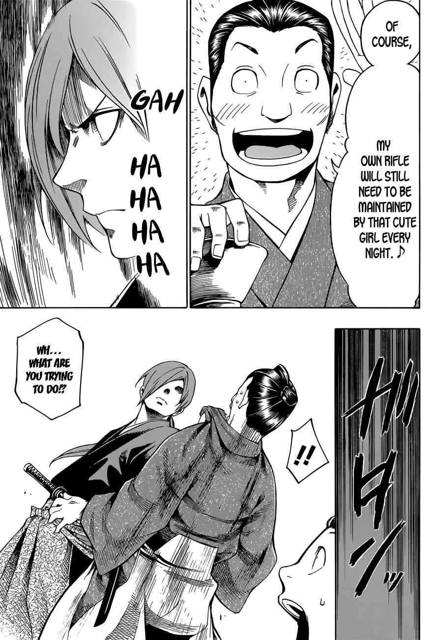 Page 36 Chapter 6 Yae no Sakura