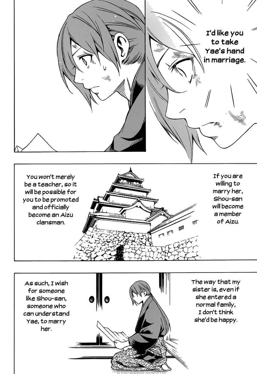 Page 41 Chapter 6 Yae no Sakura