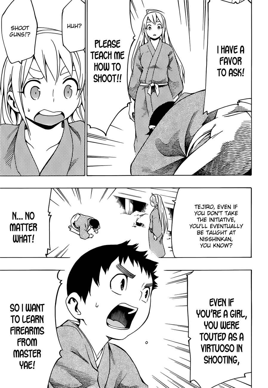 Page 8 Chapter 6 Yae no Sakura