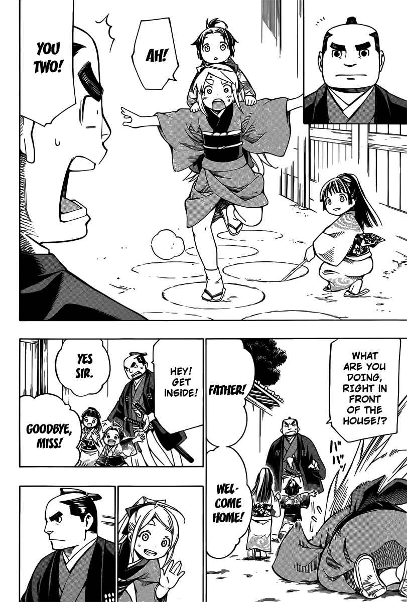 Page 14 Chapter 4 Yae no Sakura