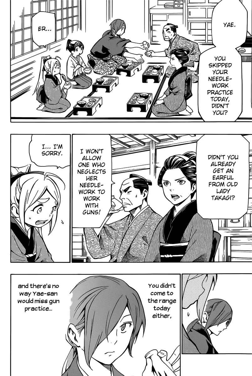 Page 16 Chapter 4 Yae no Sakura