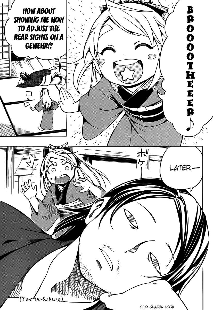 Page 3 Chapter 4 Yae no Sakura