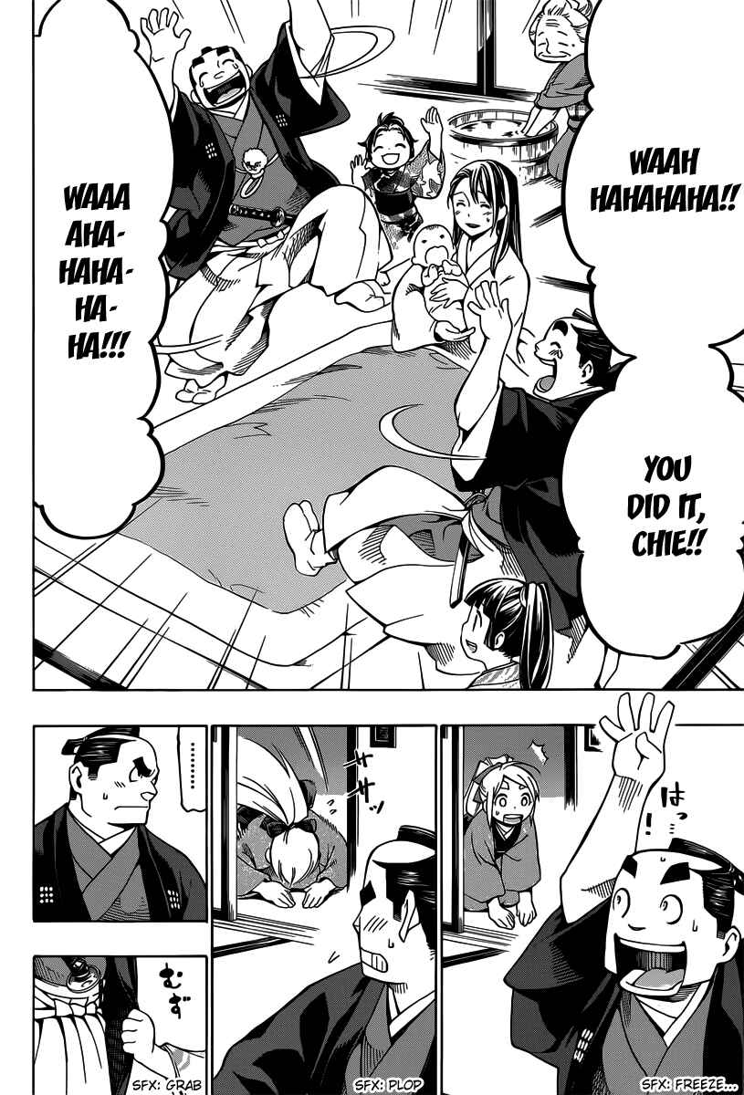 Page 30 Chapter 4 Yae no Sakura
