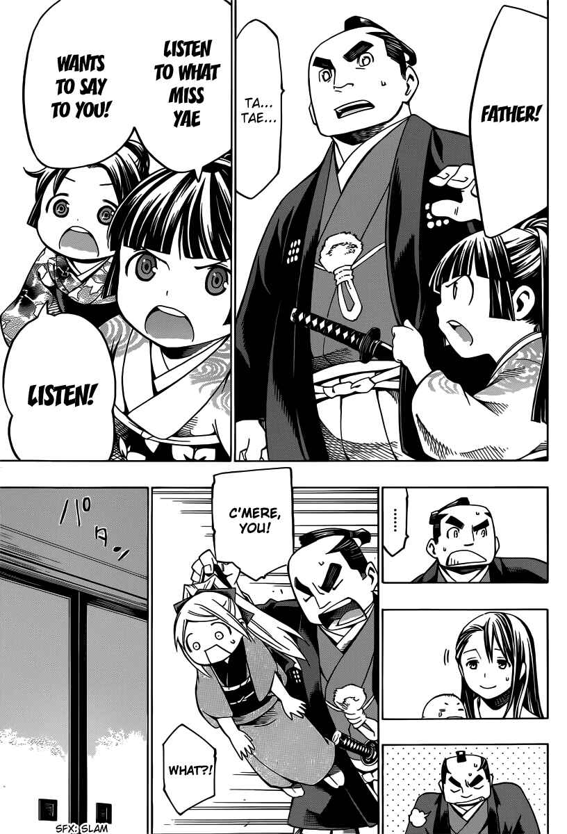 Page 31 Chapter 4 Yae no Sakura