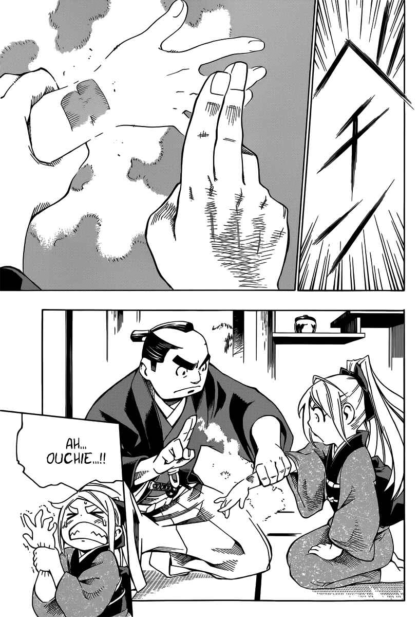Page 35 Chapter 4 Yae no Sakura
