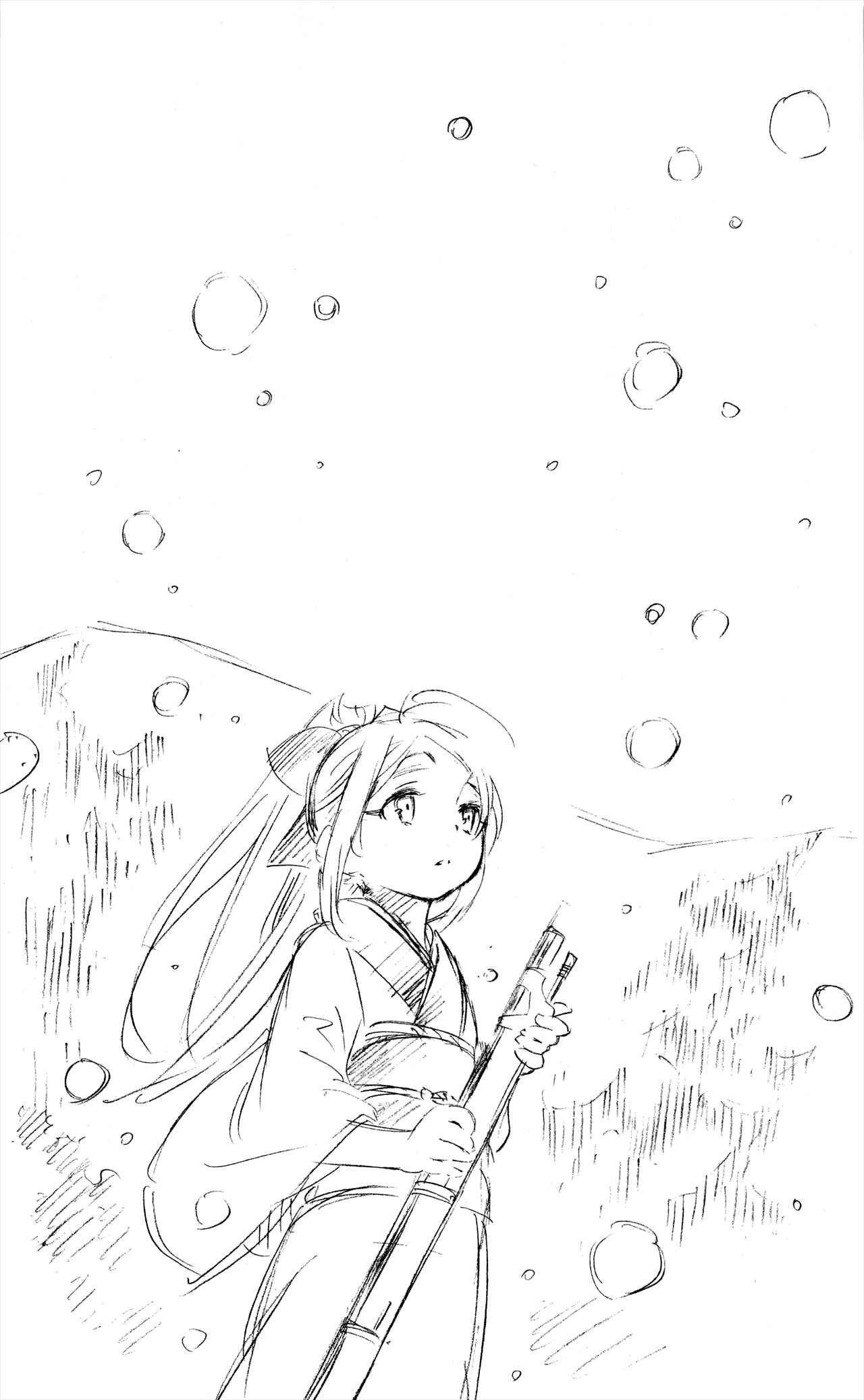 Page 43 Chapter 4 Yae no Sakura