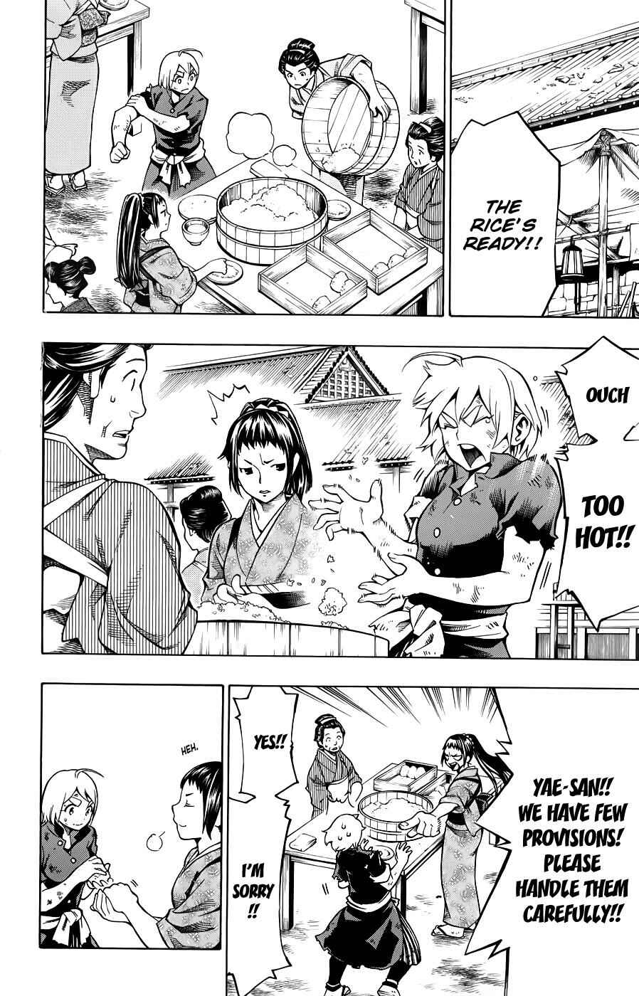 Page 15 Chapter 11 Yae no Sakura