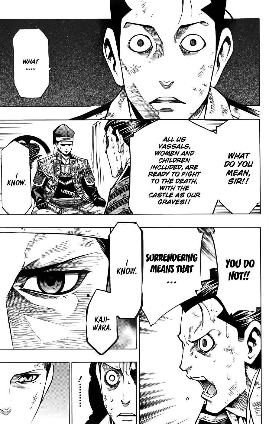Page 36 Chapter 11 Yae no Sakura