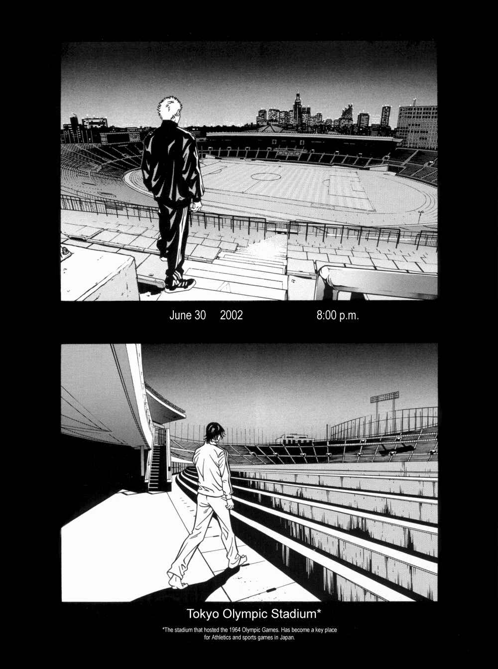 Page 1 Chapter 3 Adidas Manga Fever