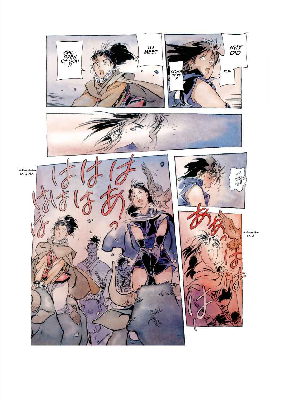 Page 23 Chapter 10 Adidas Manga Fever