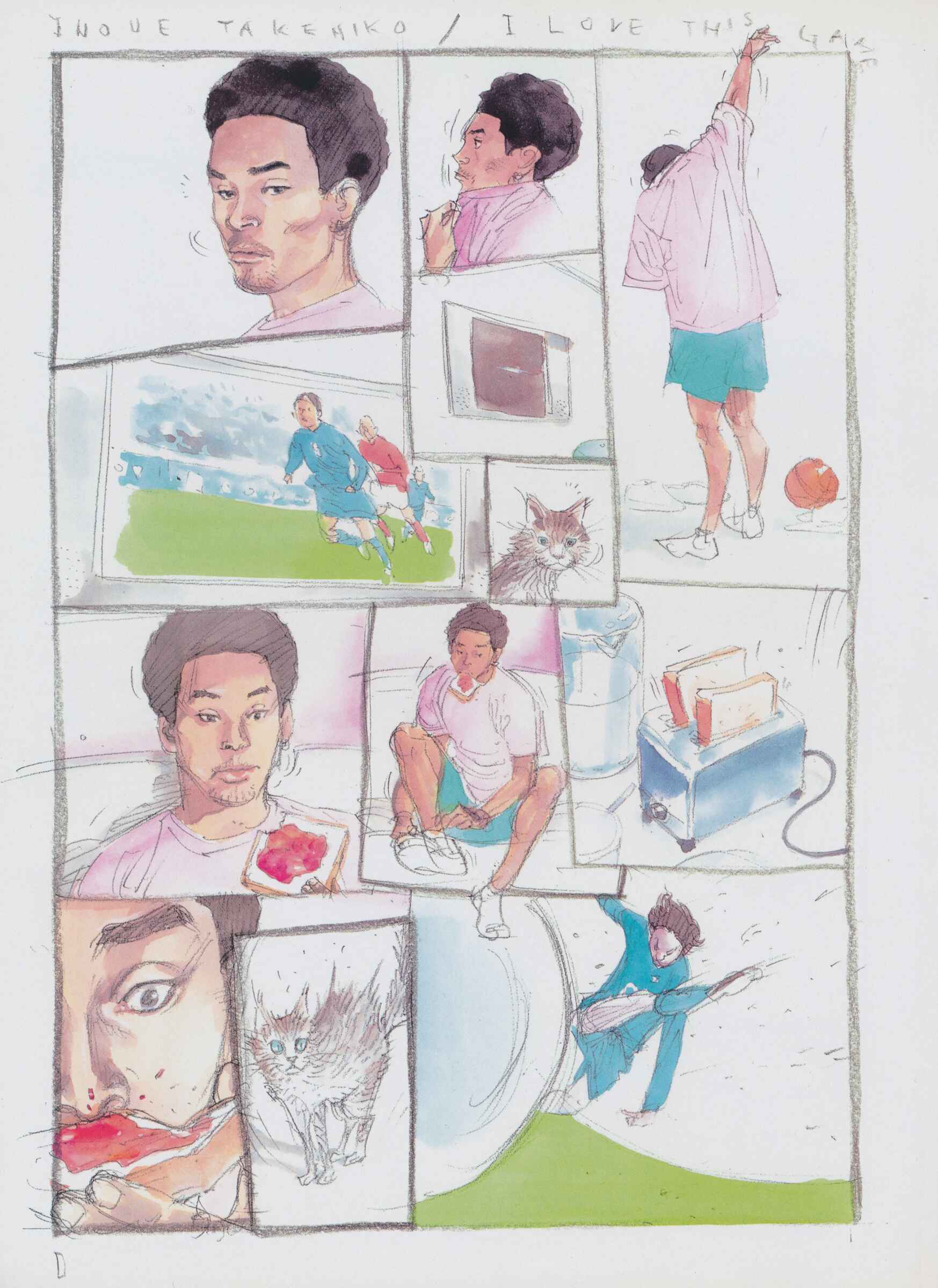 Page 1 Chapter 2 Adidas Manga Fever