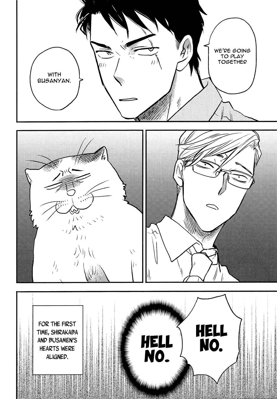 Page 21 Chapter 2 Neko to Wakagashira