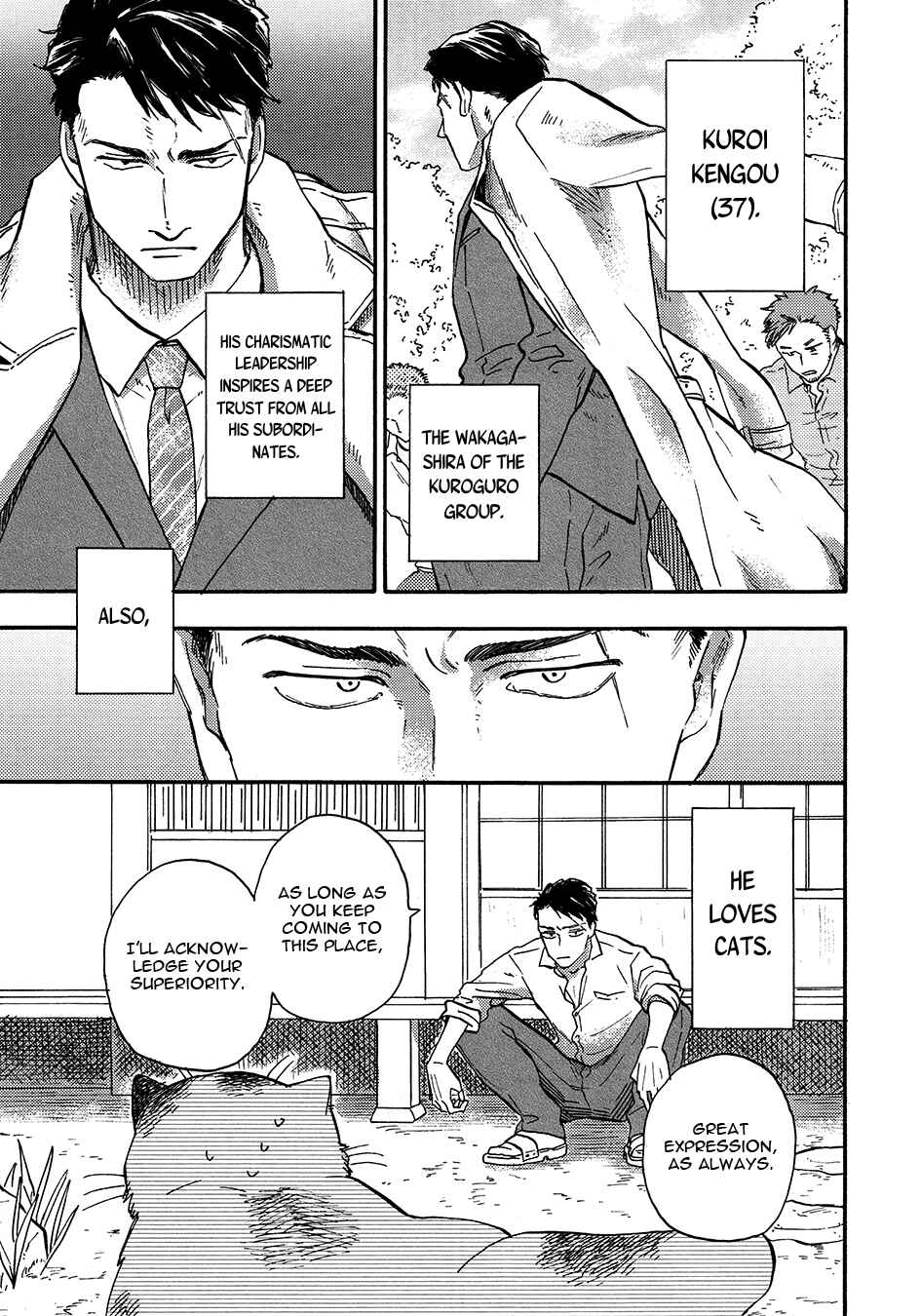 Page 14 Chapter 1 Neko to Wakagashira