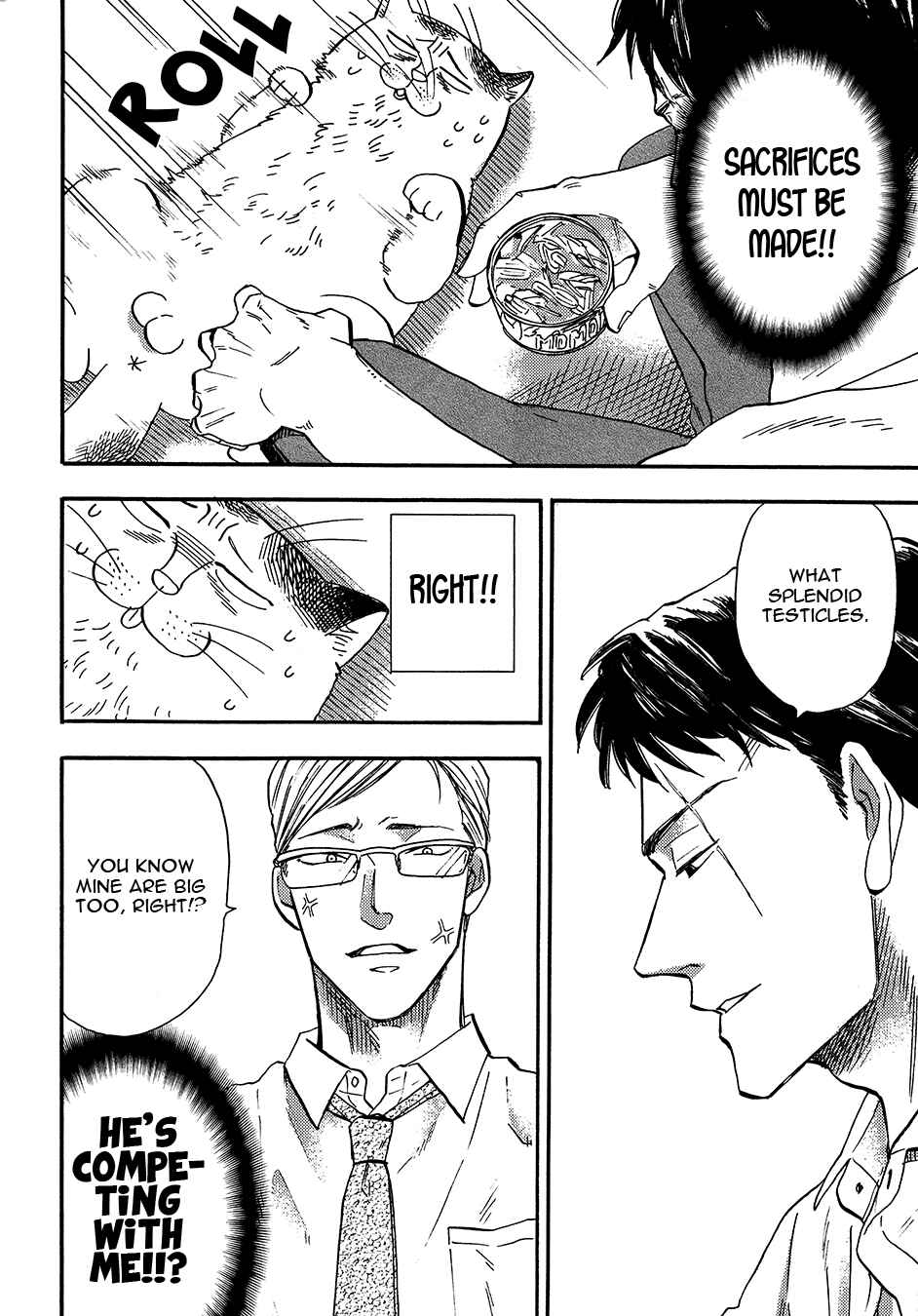 Page 17 Chapter 1 Neko to Wakagashira