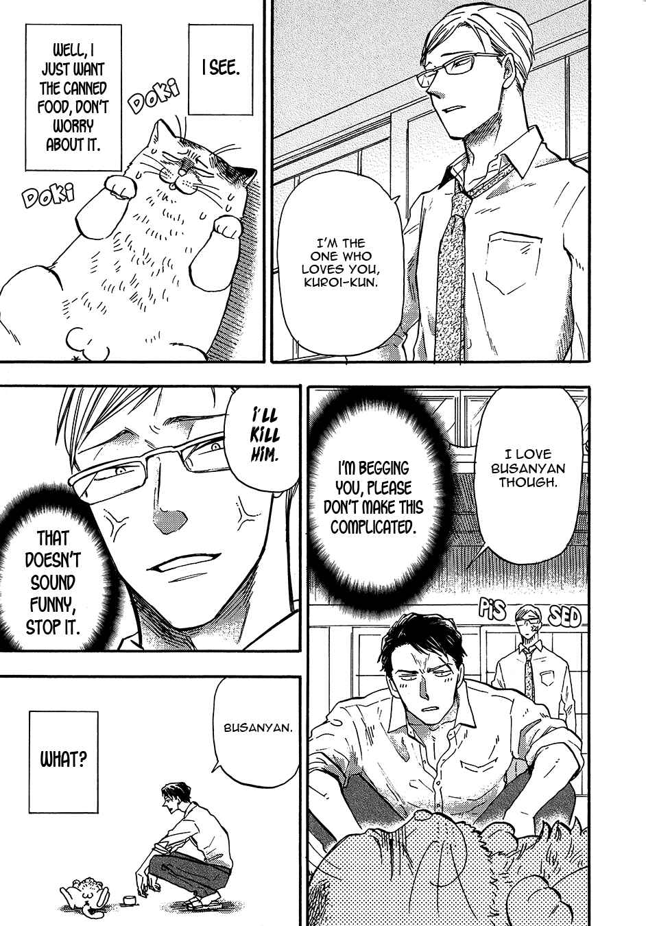 Page 18 Chapter 1 Neko to Wakagashira