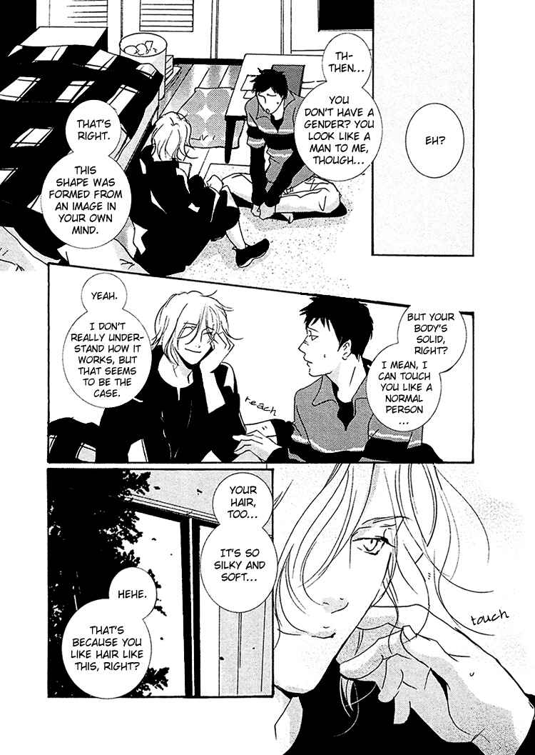 Page 13 Chapter 4 The Visitor