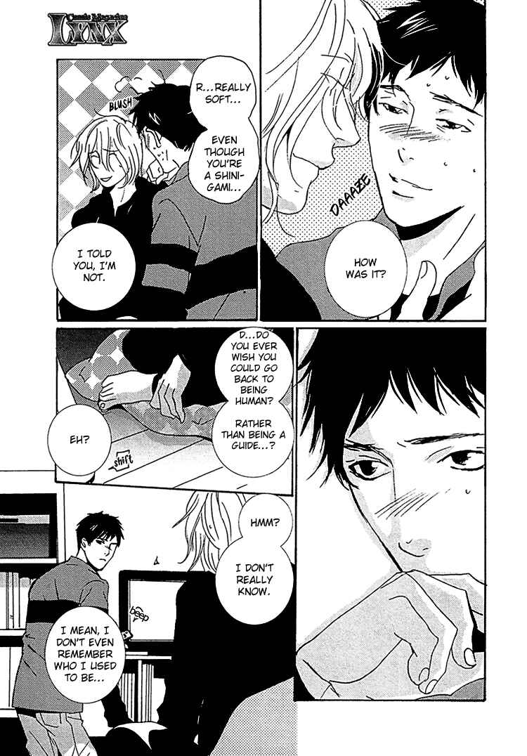 Page 16 Chapter 4 The Visitor