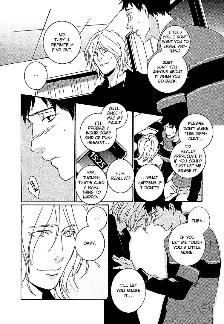 Page 21 Chapter 4 The Visitor